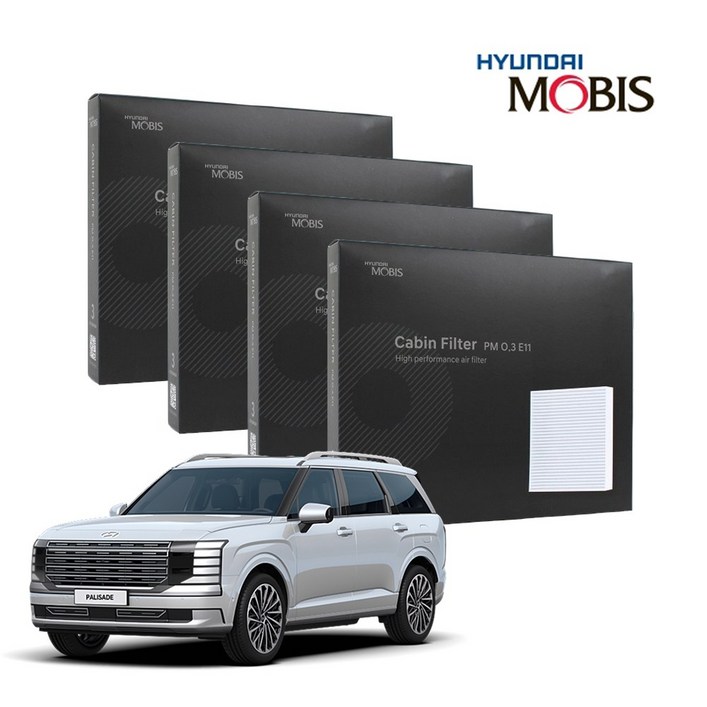 현대모비스 정품 프리미엄 에어컨필터 2년분 4개입 디올뉴 팰리세이드 LX3 전용 2025년~현재적용, 4개