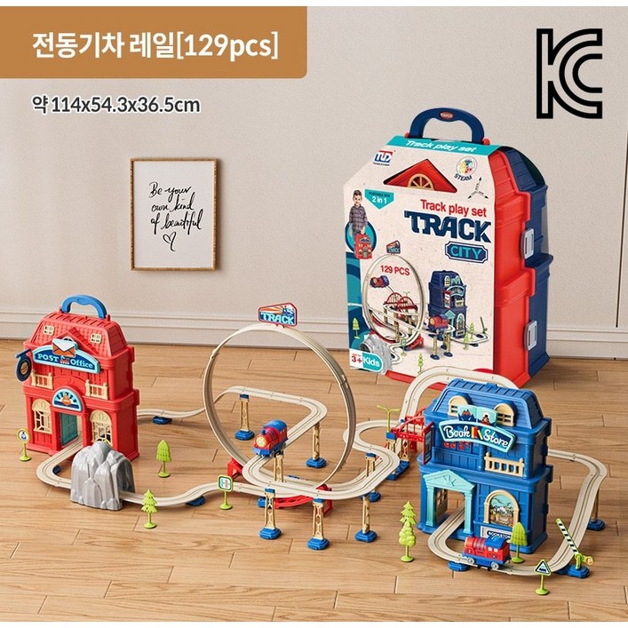 코코유 어린이 창의력 백변 조립 기차 장난감 도시 트랙 자동차 대모험 DIY 놀이 장난감 JHC-505, 1개, 단색