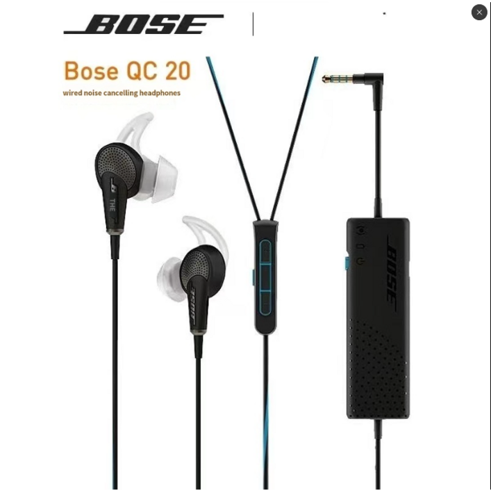 Bose QuietComfort 20 QC20 인이어 어쿠스틱 소음 차단 이어폰 딥 베이스 게임 스포츠 헤드셋 블루투스