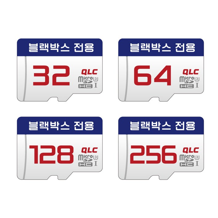 글라우벤 고성능 고품질 메모리카드 블랙박스 CCTV녹화전용 128G MICRO SD CARD U3 ULTRA HIGH SPEED