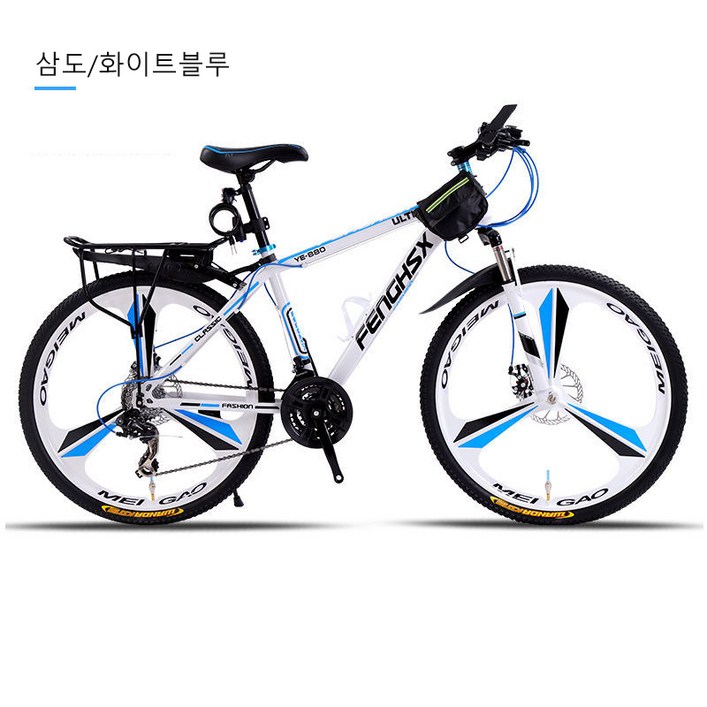 LMLL&PP MTB 입문용 자전거 24인치 MTB자전거 24단, 파란색+흰색 - 쇼핑앤샵