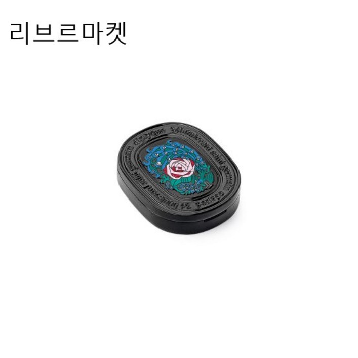(백화점정품)딥디크 솔리드퍼퓸 오카피탈 3g [고체퍼퓸] 차량용 방향제 겸 고체향수