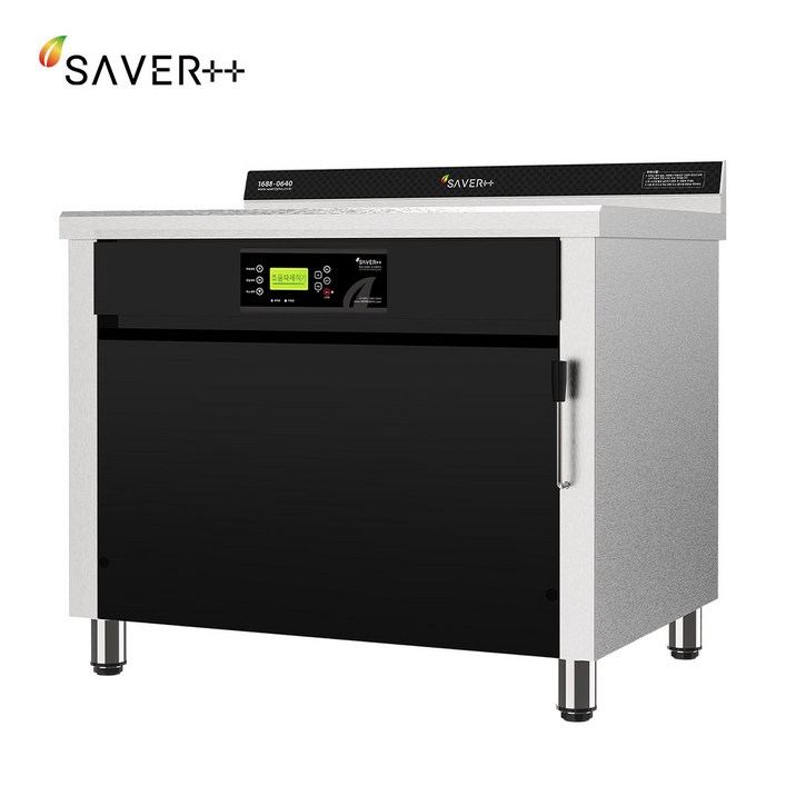 세이버 업소용 초음파 식기세척기 SAVER1000
