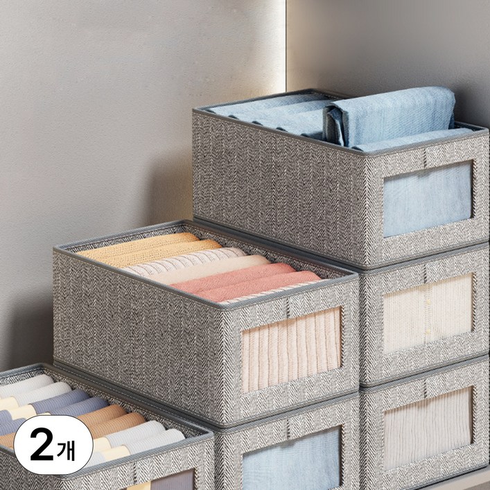 디뷰 깔끔한 수납정리 패브릭 접이식 옷정리함, 2개, 어반 그레이