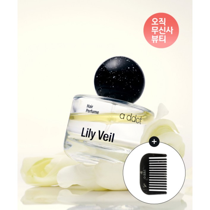 에이딕트 헤어 퍼퓸 30ml