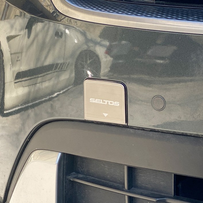 두두카 기아 더뉴 셀토스 튜닝 견인고리 포인트 카본 메탈 몰딩 악세서리 용품 호환