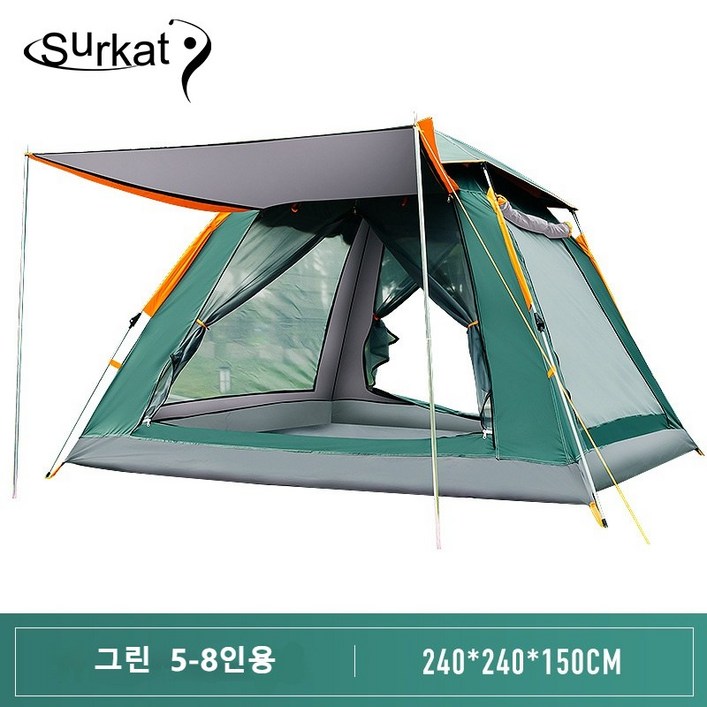 Surkat 원터치 텐트 자동 휴대용 캠핑그늘막텐트 간편한 방수 캠핑텐트, 그린, 58인용
