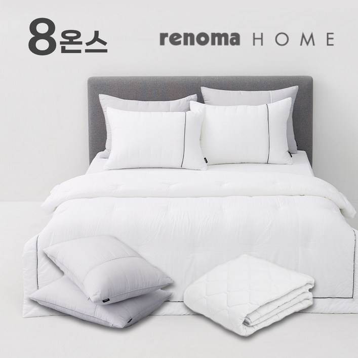 레노마홈 시온 천연 사계절 모달이불 2컬러 레노마모달이불 레노마홈 시온 천연 사계절 모달이불 2컬러 레노마모달이불