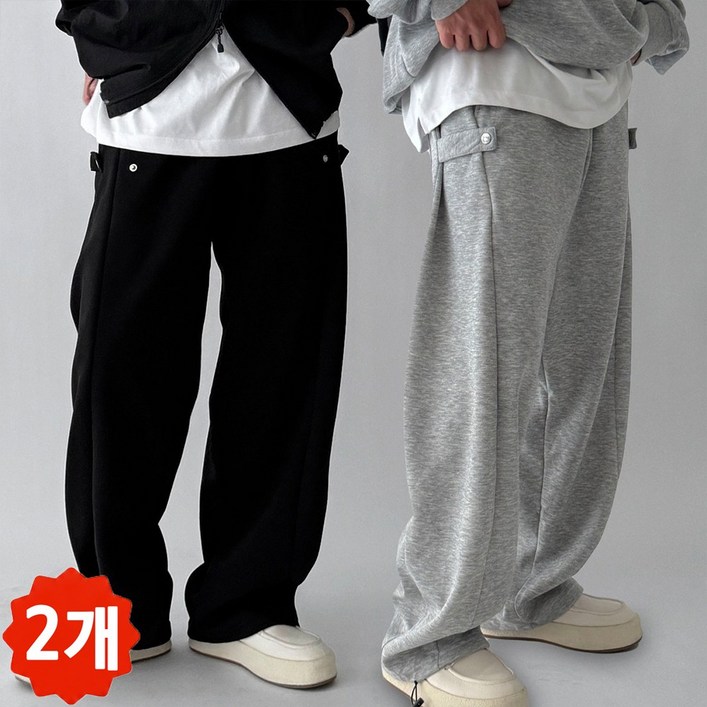 2장묶음 빠델 남자 여자 스냅 오버핏 와이드핏 벌룬핏 조거 밴딩 사계절 코튼 스웻 츄리닝 팬츠