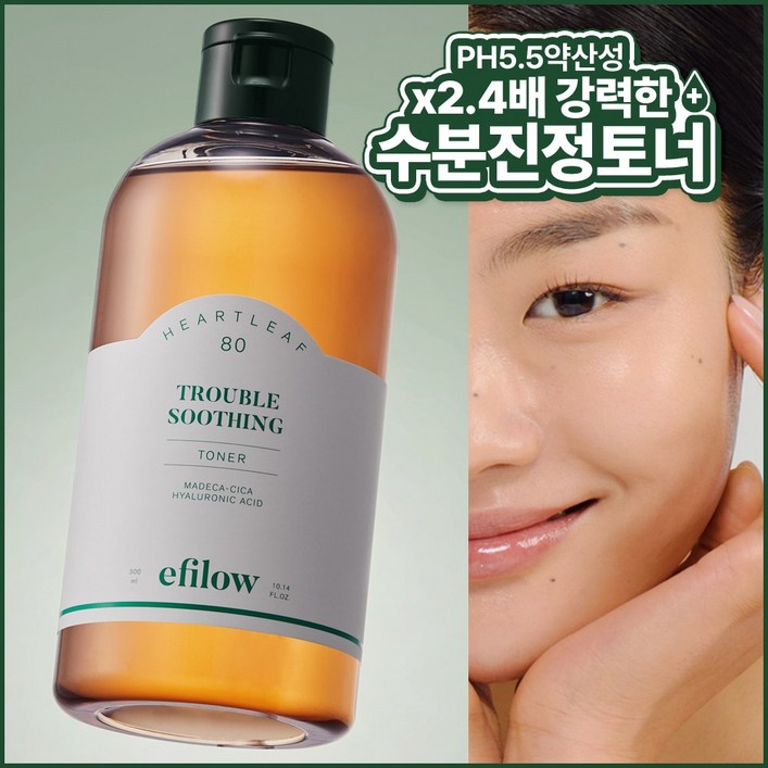 에필로우 어성초 80 시카 히알루로닉 트러블 수딩 약산성 비건 토너 300ml, 300ml, 3개