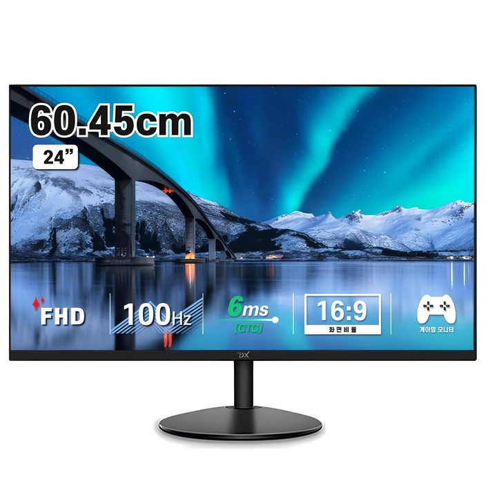 디엑스 60.5cm (24인치) 75Hz 사무용 게이밍 컴퓨터 모니터 DX245HDMI