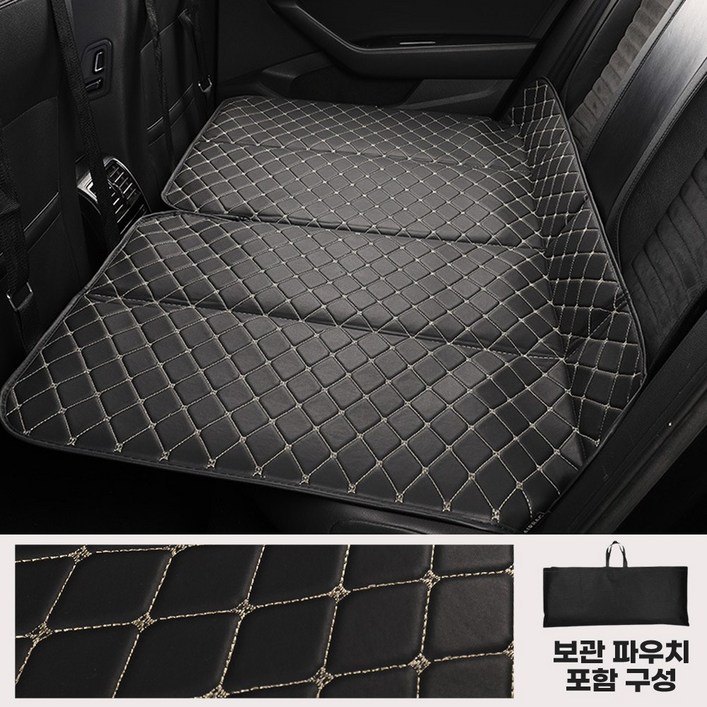 앙주 차량용 평탄화 뒷좌석 접이식 차박매트, 블랙골드