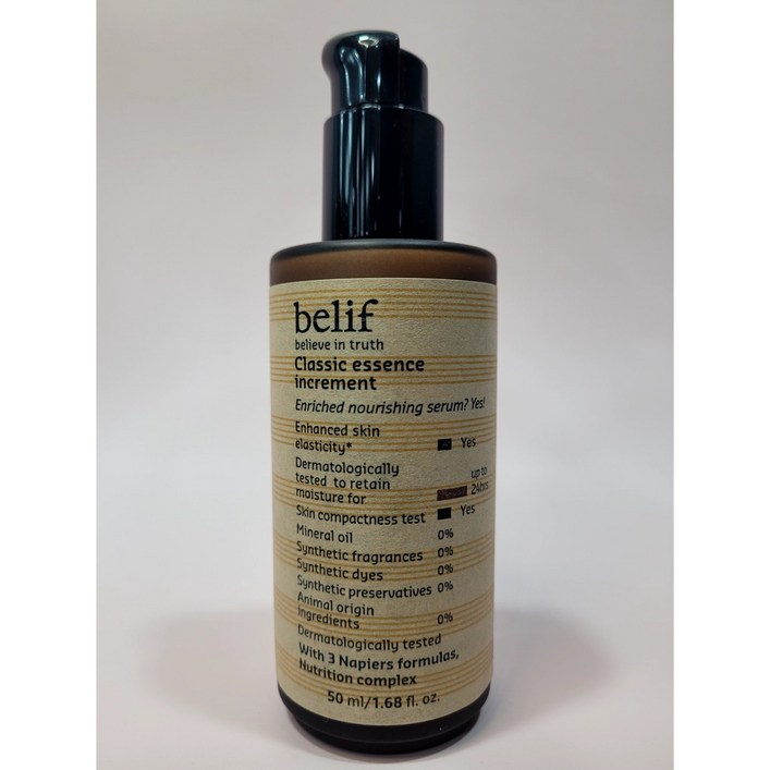 빌리프 클래식 에센스 인크리멘트 50ml