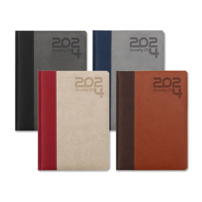 양지사 2024년 유즈어리25B 다이어리