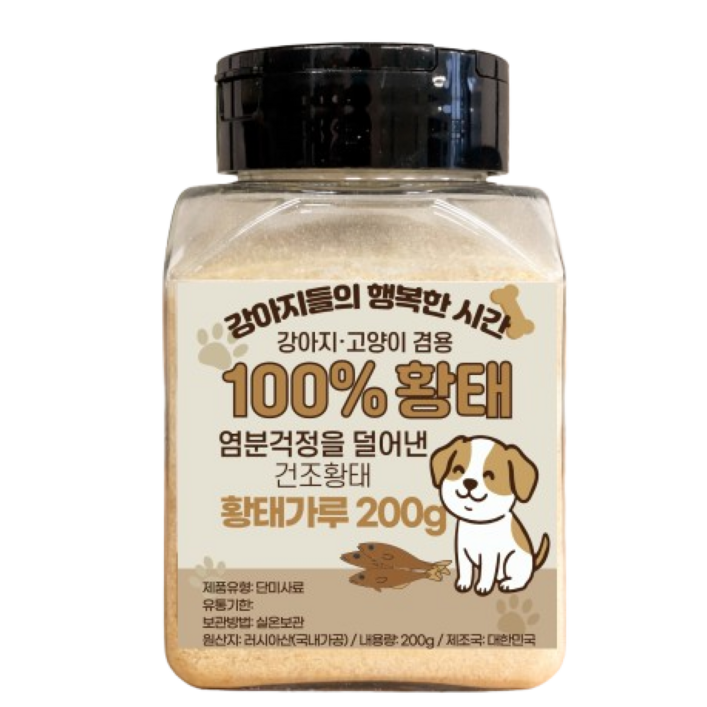 강행시 100% 황태 건조,저염처리 황태가루 200g