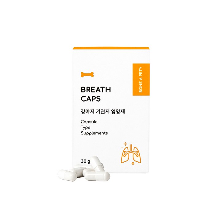 본아페티 브레스캡스 강아지기관지영양제 호흡기 기침 리버스스니징 캡슐 60정, DHA/EPA, 4개 5320876062