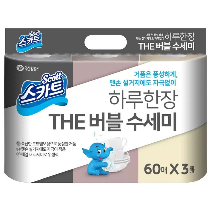 스카트 하루한장 THE 버블 수세미 60매 3롤, 3세트, 60개