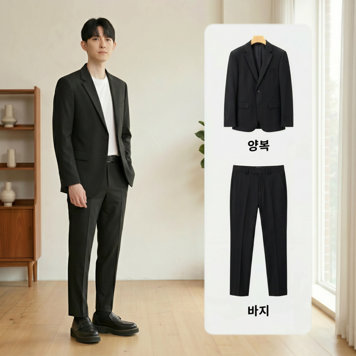 ANYOU 남성 데일리 정장 세트 하객룩 자켓  긴바지 세트
