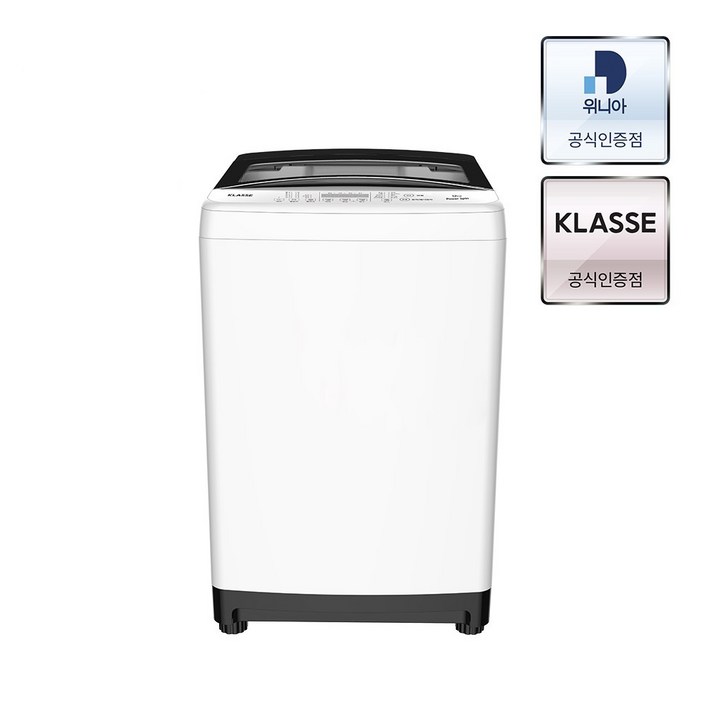 위니아 클라쎄 12kg 통돌이 세탁기 파워스핀 WFE912PWAAK 전국무료 빠른설치