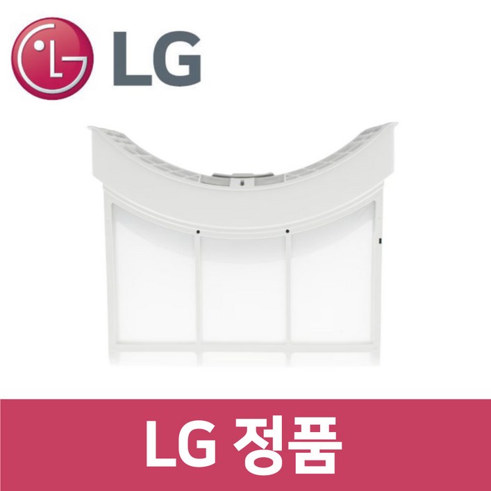LG 정품 RH19VTSN 건조기 내부 필터 dr73205