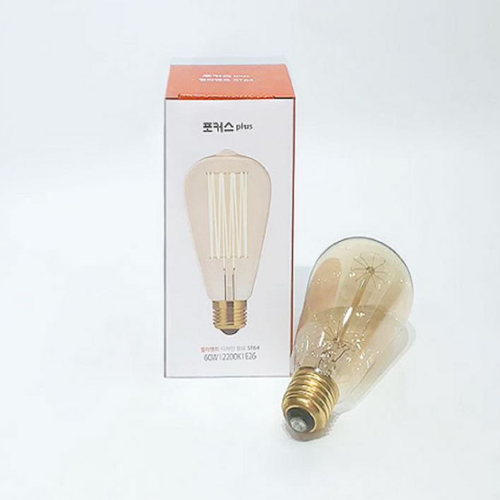백열 에디슨 램프 40W 60W ST64 G125 A60 G80 인테리어 레트로 감성 조명 전구