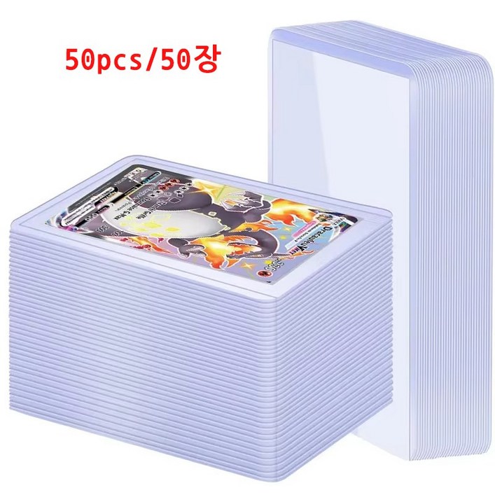 코멧  프리미엄 보호필름이 있는 탑로더 대용량팩