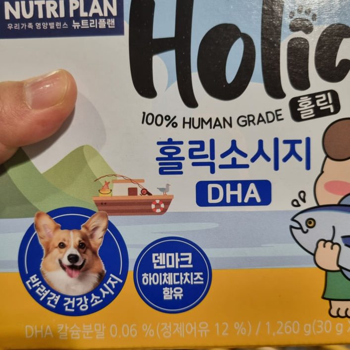DONGWON 뉴트리플랜 홀릭 소시지 애견용 코스트코 대용량, 3개, 1.26kg, 소세지 DONGWON 뉴트리플랜 홀릭 소시지 애견용 코스트코 대용량, 3개, 1.26kg, 소세지