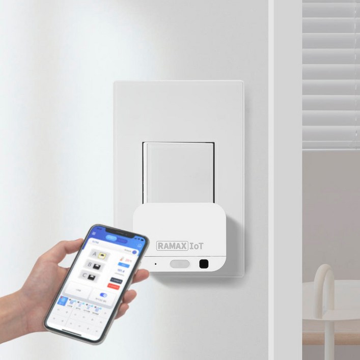 라맥스 IoT 스마트 미니 스위치 버튼 원격제어 리모컨 누워서불끄기 자동 무선 와이파이 RSA021W, 1개