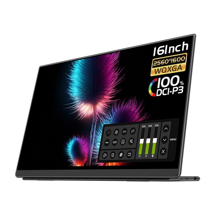 EHOMEWEI 이홈웨이 L시리즈 16인치 2.5K QLED 휴대용 모니터 100 DCIP3 HDR 최대 144Hz 맥북 노트북 듀얼 서브모니터, E16Q1, 40.64cm