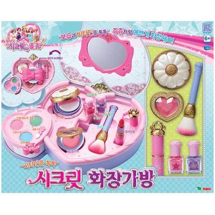 영실업 시크릿쥬쥬 시크릿 화장가방 1