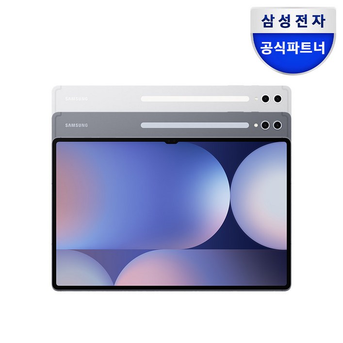 삼성전자 갤럭시탭 S10 울트라 256GB512GB1TB, WiFiCellular, 512GB, 플레티넘 실버 삼성전자 갤럭시탭 S10 울트라 256GB512GB1TB, WiFiCellular, 512GB, 플레티넘 실버