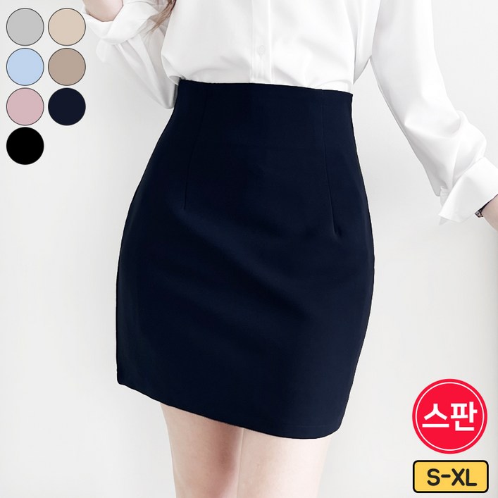 바비팩토리 여성용 숏미들롱 슬림 H라인 치마 스커트 3단기장 오피스하객룩 빅사이즈까지