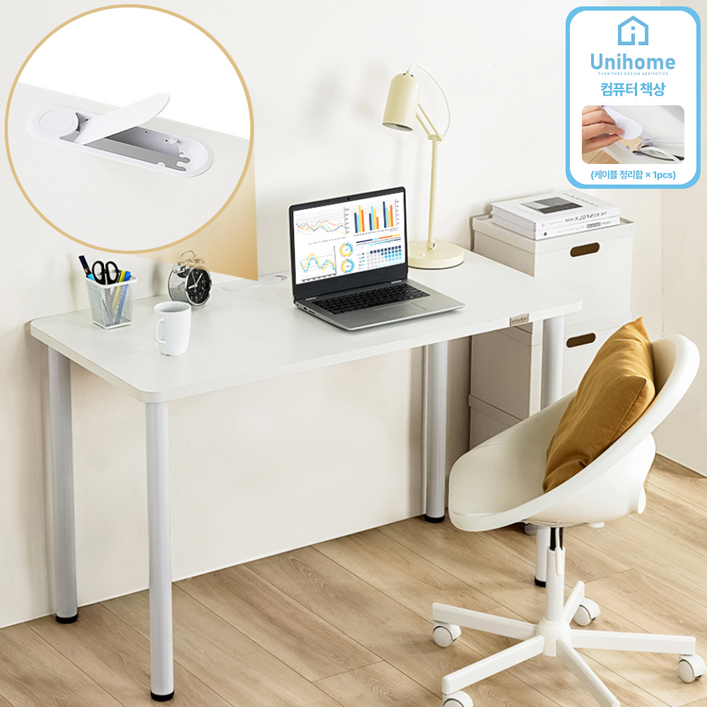 Unihome E0급 업그레이드형 컴퓨터 책상 튼튼한 다용도 테이블, 화이트 Unihome E0급 업그레이드형 컴퓨터 책상 튼튼한 다용도 테이블, 화이트