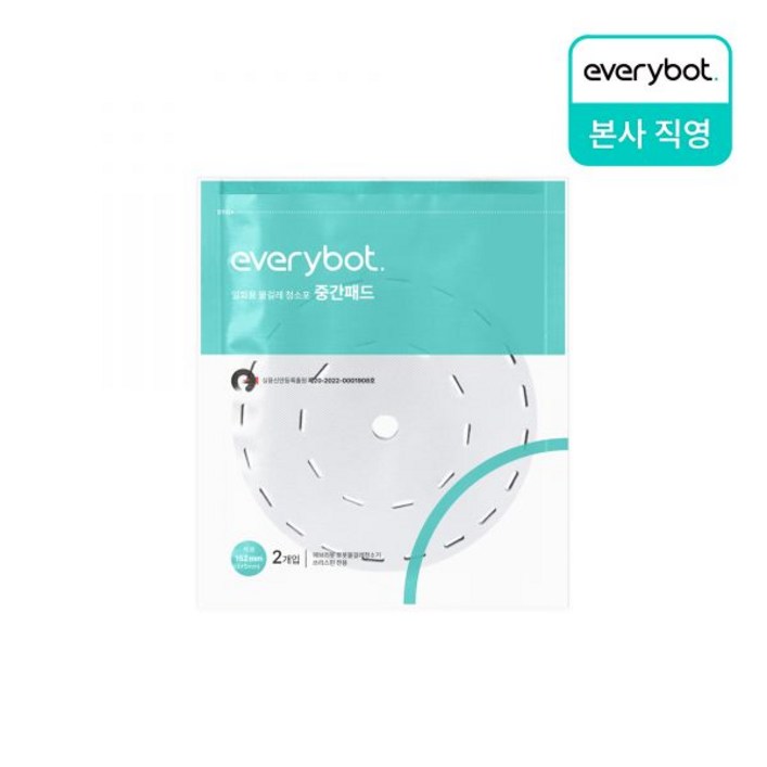 에브리봇 물걸레 로봇청소기 일회용 청소포 중간패드, 3개입, 1세트
