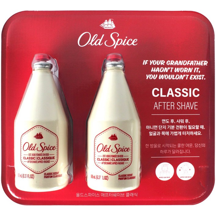 올드스파이스 애프터쉐이브 188ml x 2입  면도 후 예민한 피부 진정 소독효과 머스키향
