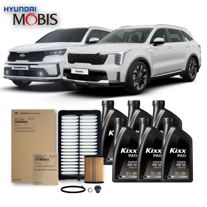 쏘렌토 MQ4 2.5 터보 가솔린 (20-26년식) 킥스합성유+순정필터세트 PAO 0W30, 1개