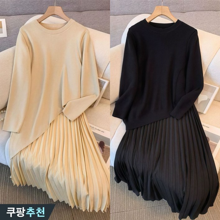 150kg까지 빅사이즈 여성 페이크 레이어드 언밸 이어붙이다 원피스 가을 겨울 편한 날씬해보이는 디자인 니트 고급감 플리츠미 레이어드 신상 추천 패션 기질 단아한 3xl 원피스