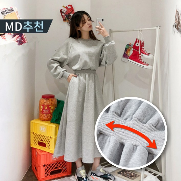 닷츠스타일 맨투맨 긴팔 허리 밴딩 롱 원피스 닷츠스타일 맨투맨 긴팔 허리 밴딩 롱 원피스