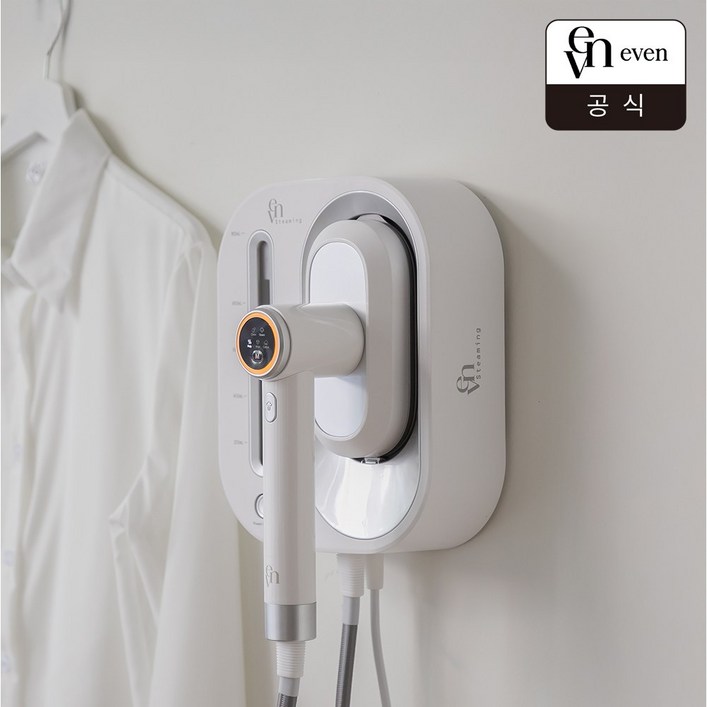 이븐 라이프 2IN1 파워 맥스 스팀다리미 스티밍 ELLIST01 화이트 실버 스탠드형 일반형 핸디형 건식다리미