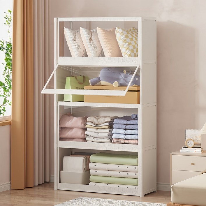 Zolmik 다용도정리함 명품 가방보관함 팬트리 수납선반 옷인형이불 정리함, 4개, 화이트