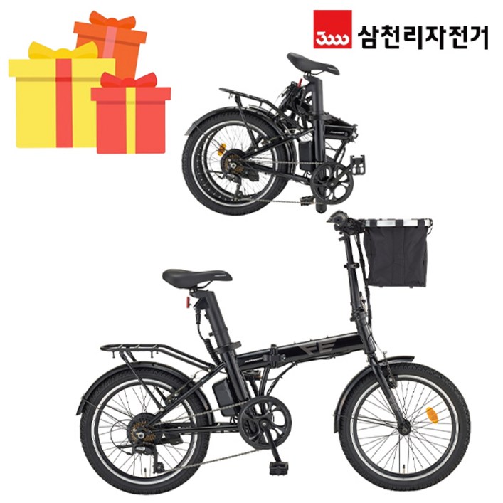 삼천리 2023 100 완조립 팬텀 FE GS 20인치 7단 파스 스로틀 접이식 폴딩 전기 자전거, 블랙파스스로틀