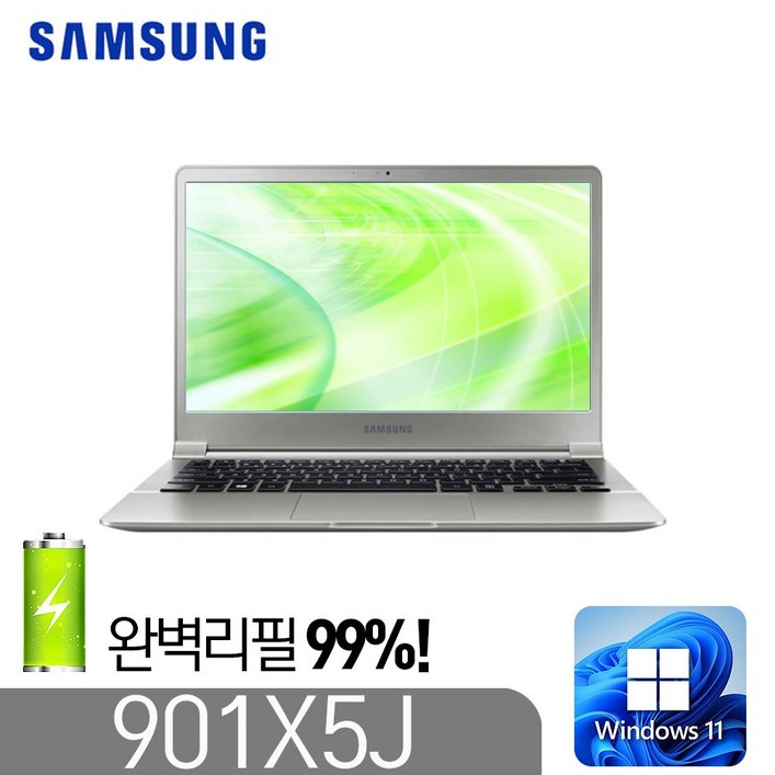 삼성 NT901X5J 아티브북9배터리 보증1년윈도우11 정품인증 인텔7세대 i57200 8G SSD256G 풀HD15인치, 화이트, NT901X5J, 256GB, 8GB, WIN11 Pro 삼성 NT901X5J 아티브북9배터리 보증1년윈도우11 정품인증 인텔7세대 i57200 8G SSD256G 풀HD15인치, 화이트, NT901X5J, 256GB, 8GB, WIN11 Pro