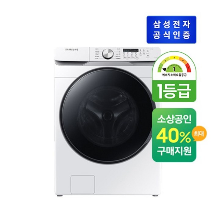 E삼성 그랑데 세탁기 19KG WF19T6000KW