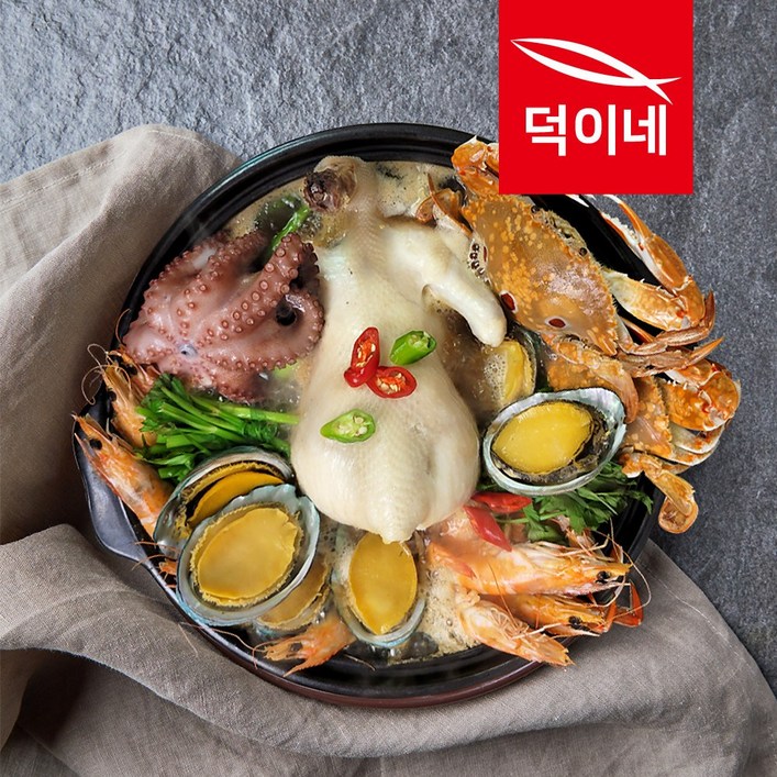 통영할매 푸짐한 명품 해신탕 2~4인분