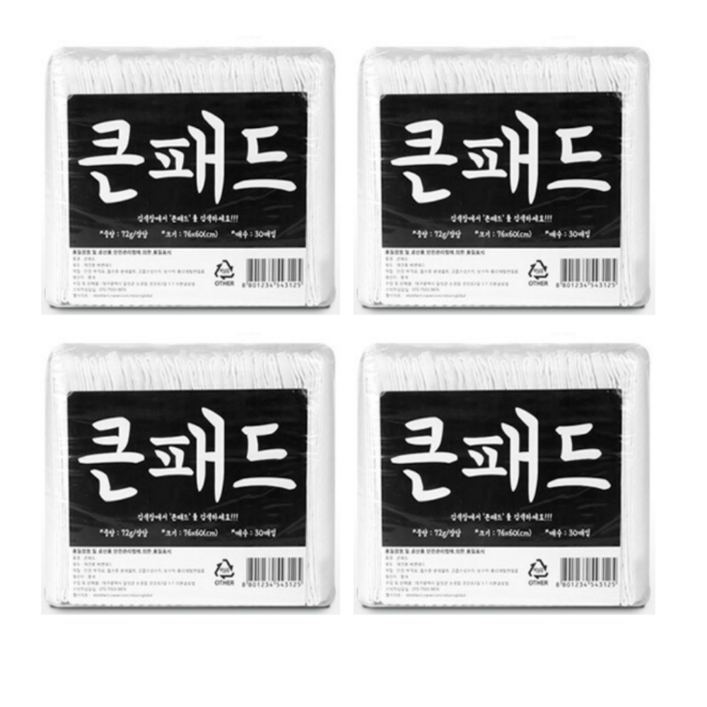 정직한패드 큰패드 절약형 대형 50g