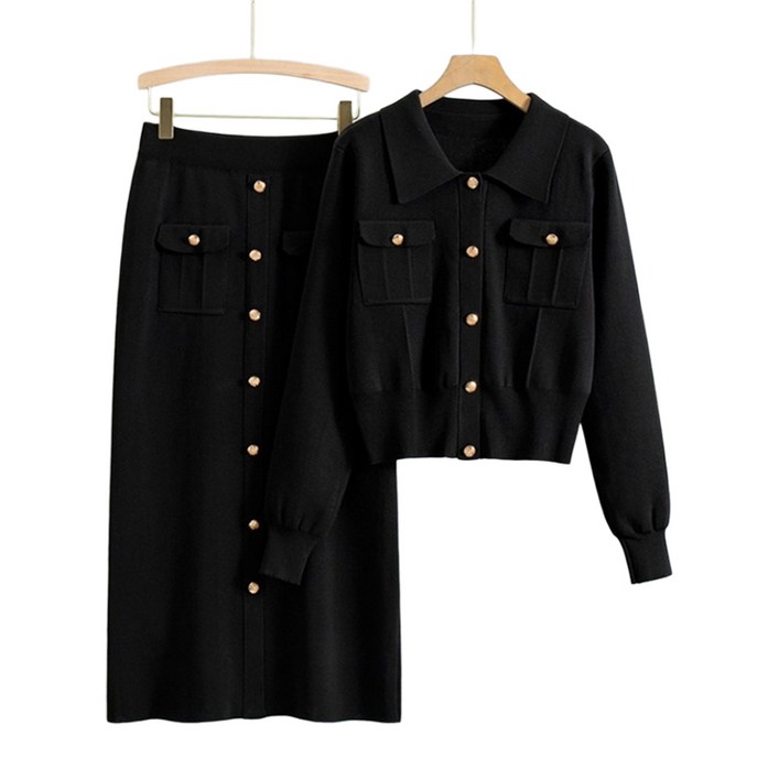 아이엠몽 여성용 로버티 가디건 롱 스커트 투피스 세트