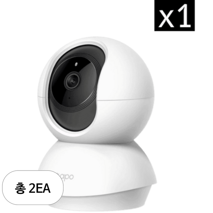 티피링크 200만화소 회전형 홈카메라 실내용