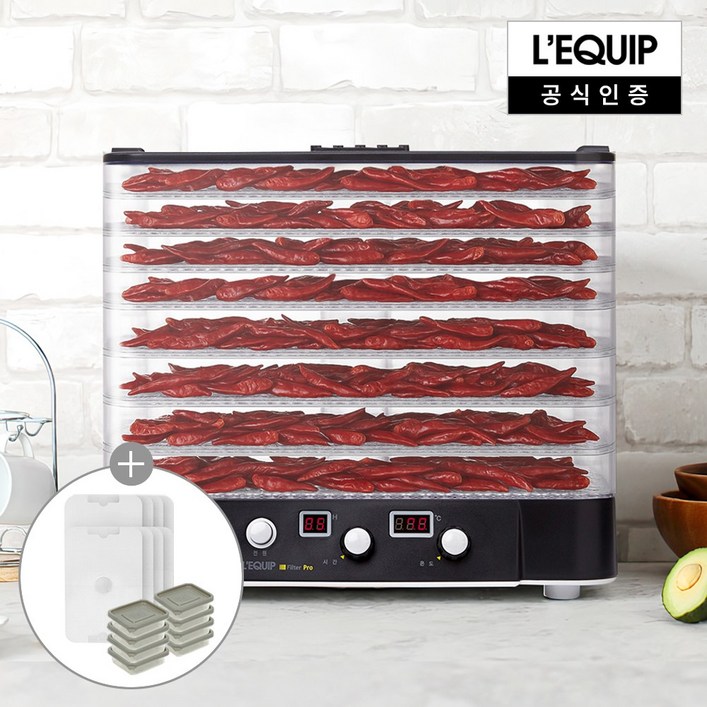 리큅 투명트레이 8단 식품건조기/그물망,발효용기 증정