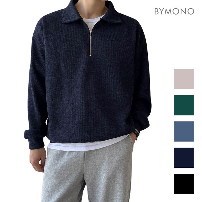 바이모노 카라 니트 집업 빅사이즈 오버핏 카라티 루즈핏 스웨터 4XL 5XL 6XL 바이모노 카라 니트 집업 빅사이즈 오버핏 카라티 루즈핏 스웨터 4XL 5XL 6XL