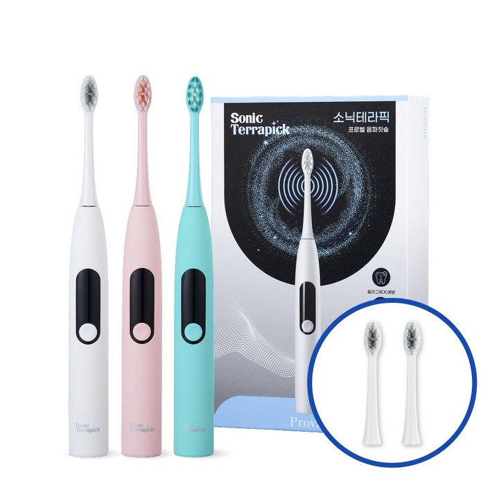 치과약국추천 프로벨 음파전동칫솔 고급모델 5가지모드 방수 칫솔모2개, 2개, 화이트핑크, 소닉테라픽